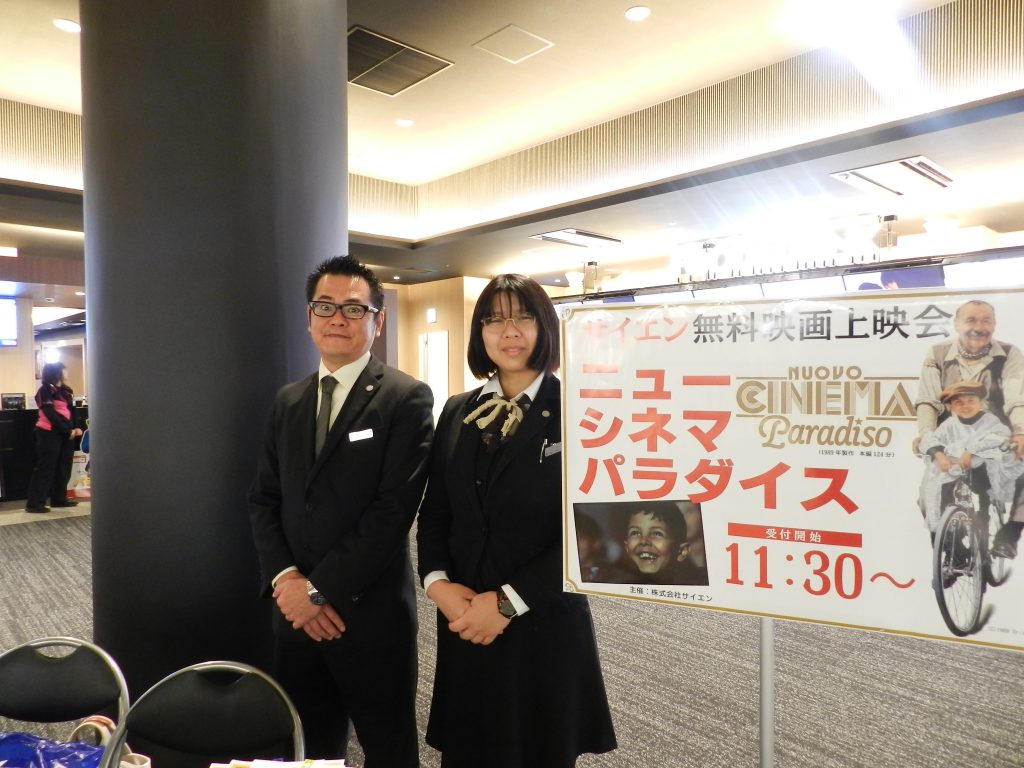 dscn2246