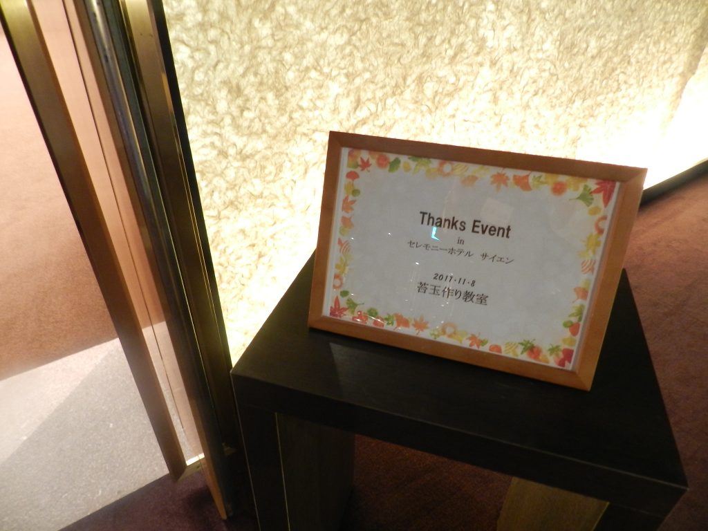 dscn2090