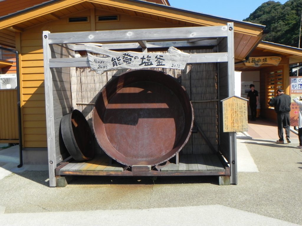 dscn6795