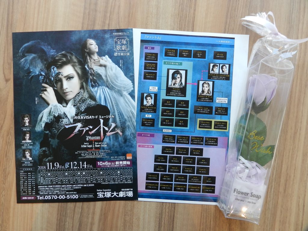 dscn5063