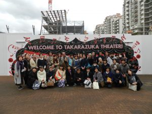 【バスツアー】宝塚歌劇団｢ファントム｣観劇