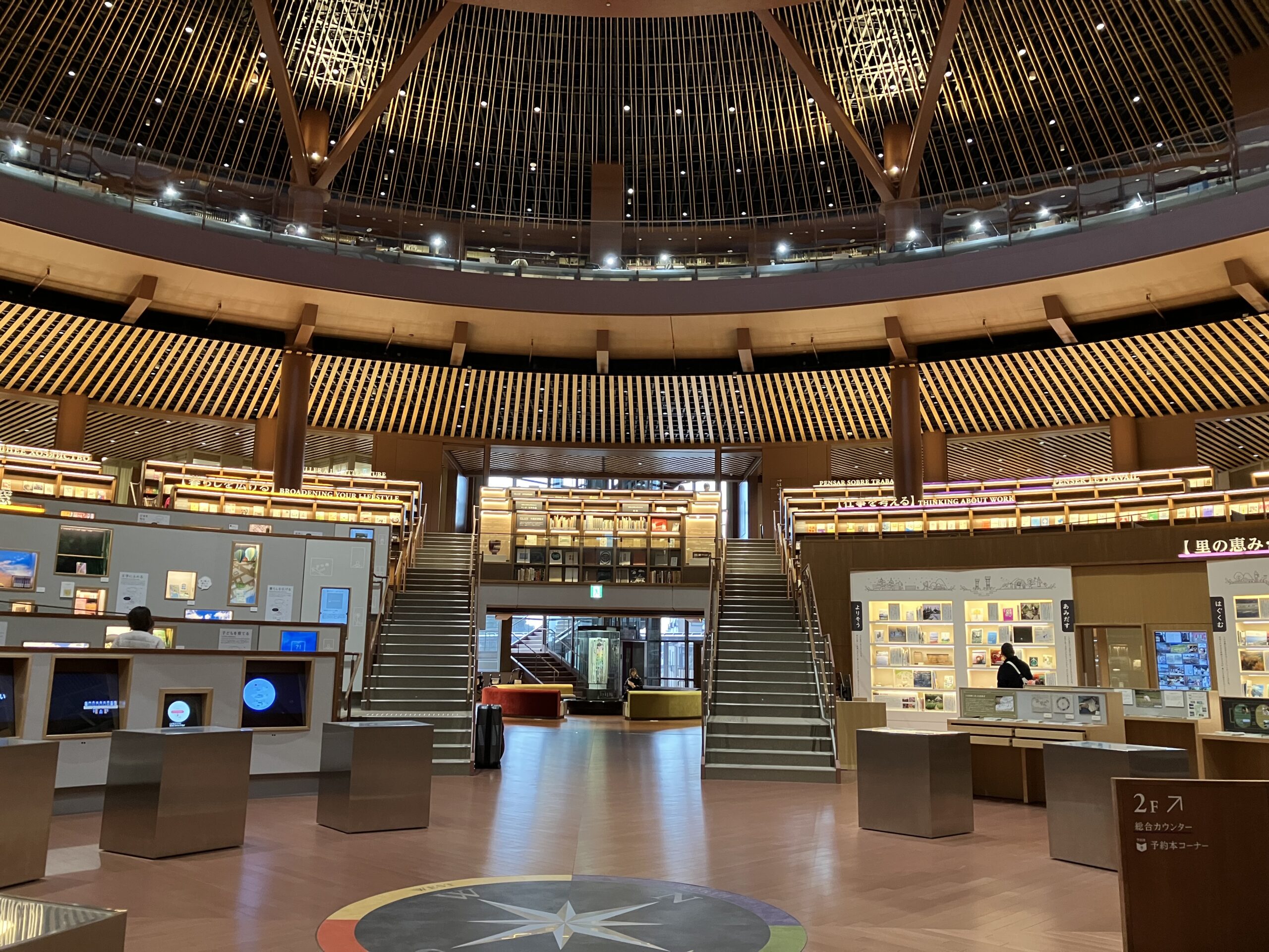 【バスツアー】国立工芸館＆石川県立図書館＆みつばちカフェ